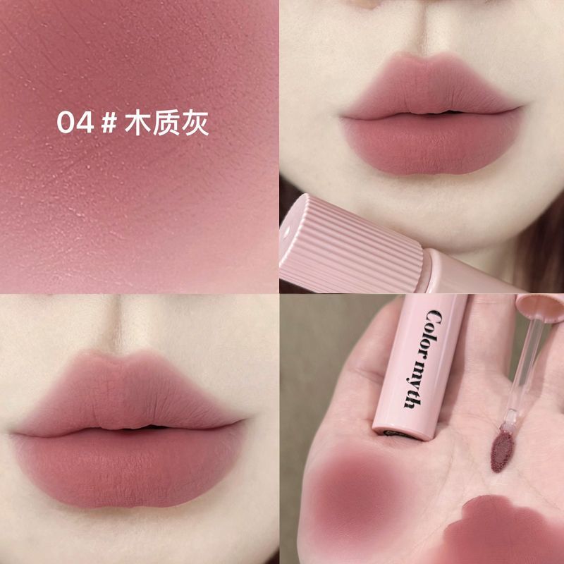 彩觅丝绒唇泥