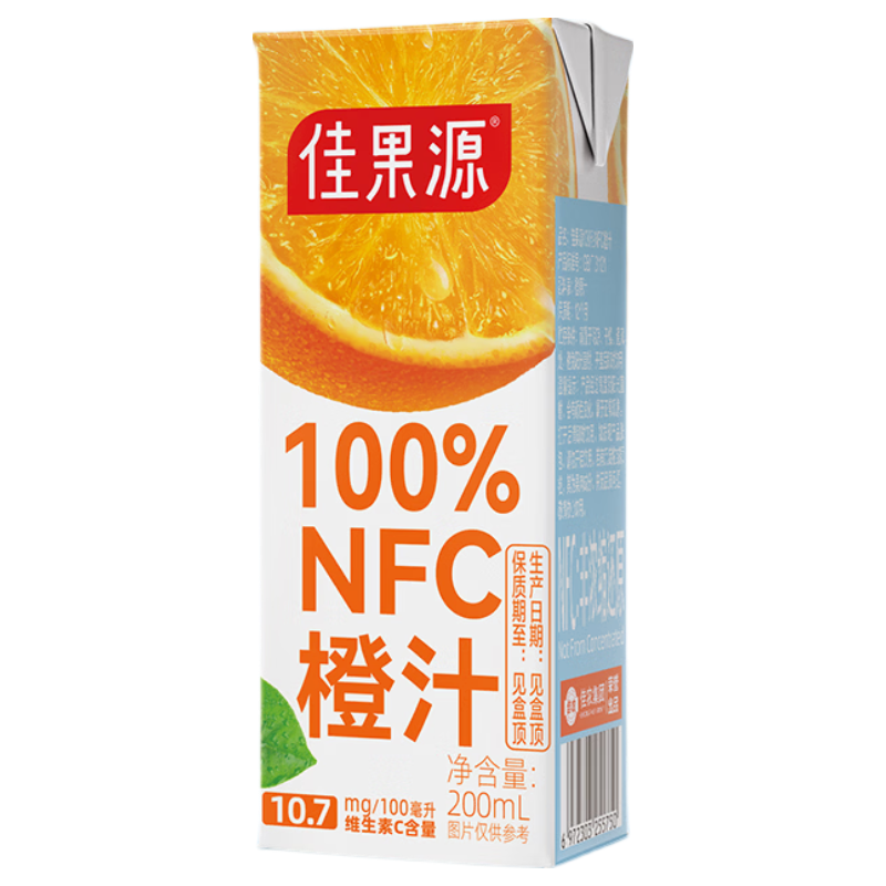 佳果源 100%NFC橙汁 200ml*8盒 礼盒装