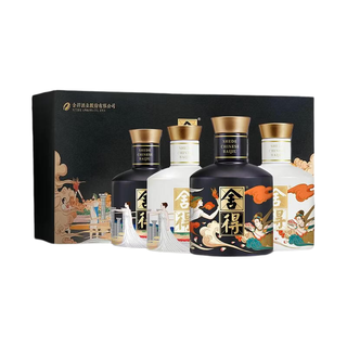 舍得 艺术舍得大典小酒礼盒 浓香型白酒 黑色