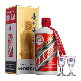 茅台 飞天茅台 53度酱香型白酒 500mL 2015年