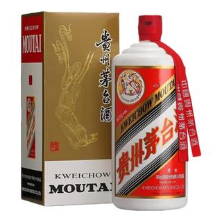 茅台 飞天茅台 53度酱香型白酒 1000ml*2瓶