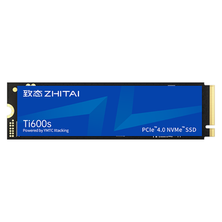 致态 Ti600s系列 NVMe M.2接口 512GB PCIe4.0固态硬盘