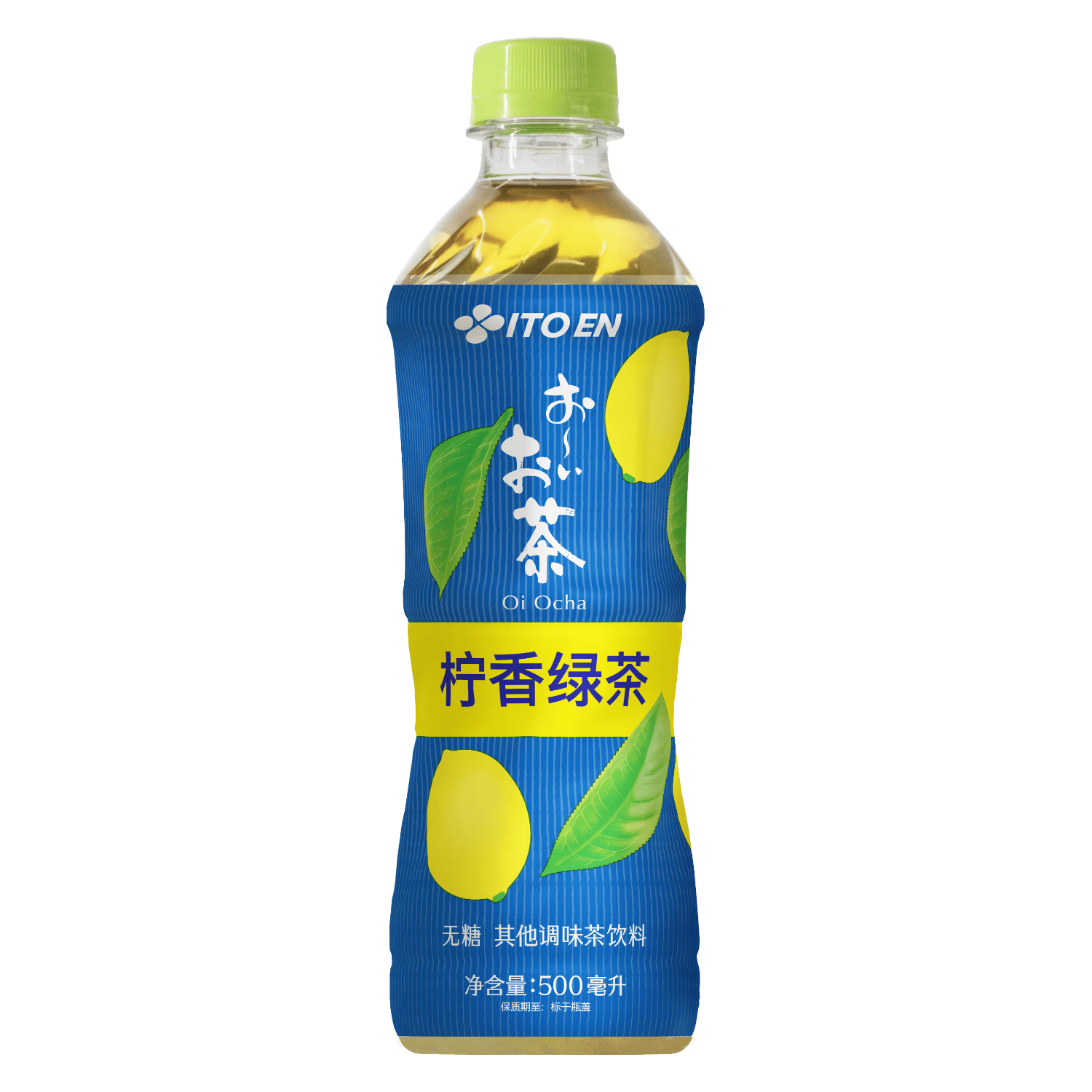 伊藤园 柠香绿茶 0糖0脂0卡 500ml*15瓶 茶饮料