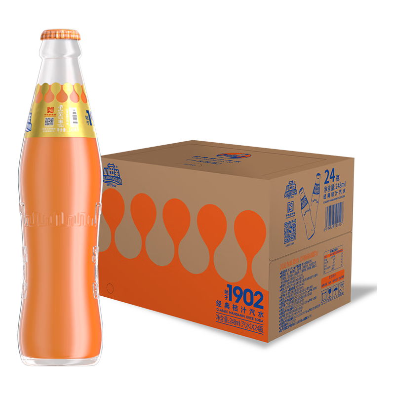 山海关桔汁汽水玻璃瓶果汁碳酸饮料老天津国货【248ml*24瓶】