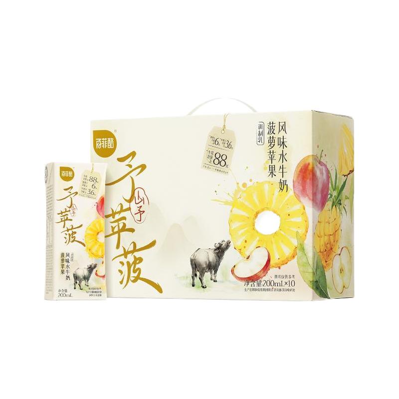 百菲酪 山予系列菠萝苹果风味水牛奶