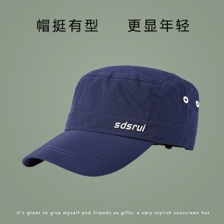 皇介 男士户外棒球帽 2336