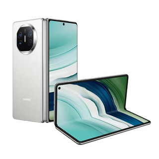 华为 mate X5 双向北斗卫星通信 羽砂白 16GB+1TB 折叠屏手机