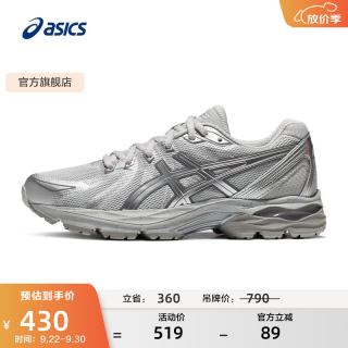 亚瑟士 缓震跑鞋女鞋网面跑步鞋耐磨运动鞋 GEL-FLUX CN 灰色/银色 37