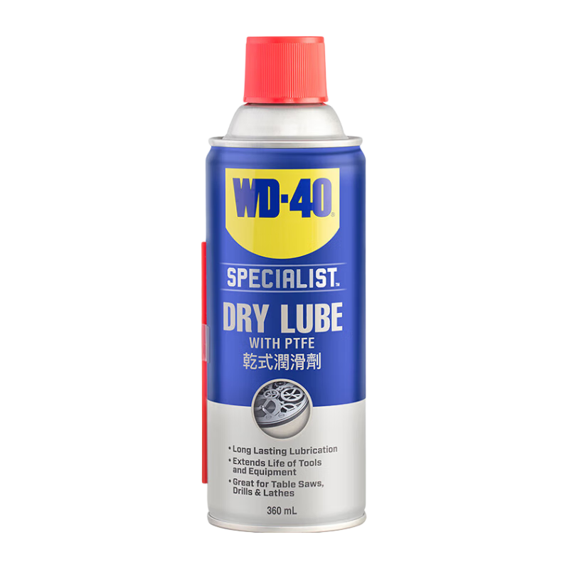 WD-40 干性透明润滑剂 360ml