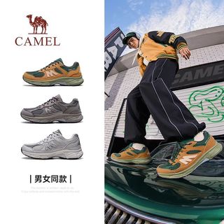 CAMEL骆驼 轻量厚底 男士休闲鞋
