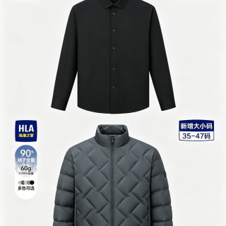 海澜之家 男士90鸭绒轻薄羽绒服*1件100*纯棉长袖衬衫*1件
