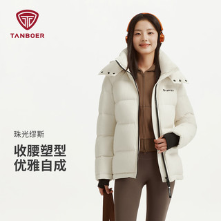 坦博尔 TB62550512 高充绒短款收腰羽绒服 云上舞白 XXS