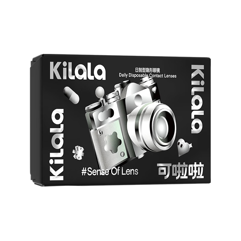 可啦啦 彩色隐形眼镜 天生主角棕 0度 10片装
