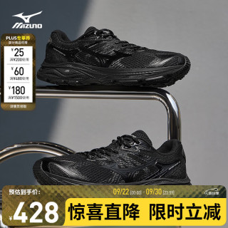 美津浓 男女跑步运动鞋 都市运动搭配透气复古机能跑步鞋 RACER V2 04/黑色/银色 43