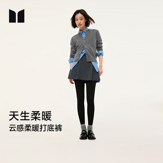 茉寻 羊毛加厚保暖 黑色踩脚款 均码 女士打底裤
