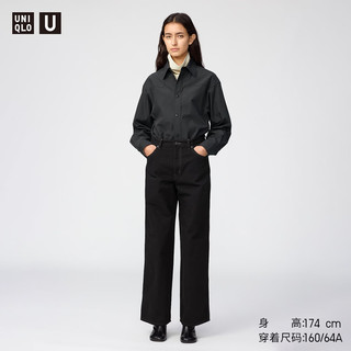 优衣库 宽松直筒牛仔裤 女装