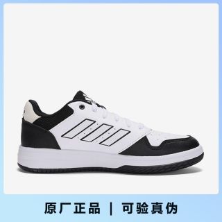adidas 官方正品Gametalker 男子低帮经典板鞋HQ2213
