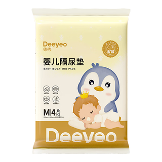 德佑 婴儿隔尿垫 金装M码1包
