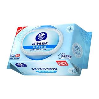 维达超净化湿巾