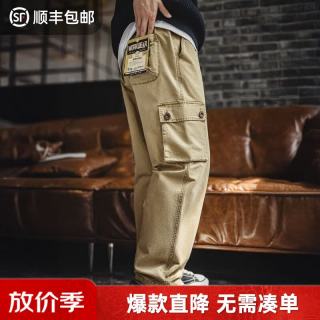 马登 工装美式复古m51卡其色多口袋休闲裤水洗做旧直筒长裤子男 卡其色  M