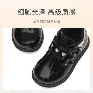 泰兰尼斯 女童马丁靴 软底真皮 镜面黑 23码