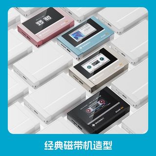 飞傲 ECHO MINI 便携式无损蓝牙MP3播放器