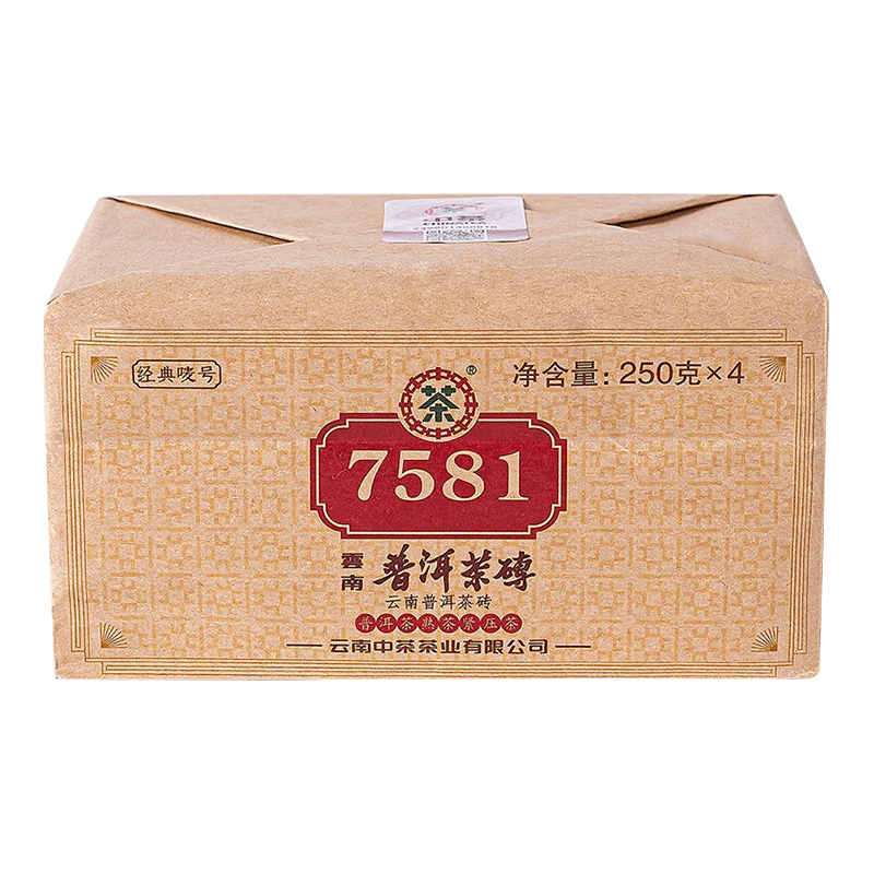中茶 普洱茶
