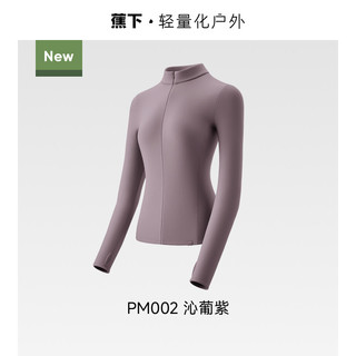 蕉下 PM002 摇粒绒 半拉链打底衫 女士T恤