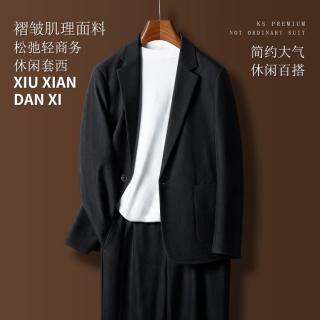 KAISER 商务休闲西服套装男两粒扣西装外套男士