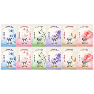 金纺 香氛衣物柔顺剂 牡丹鸢尾奶香桃花+兰花+山茶 12X40G