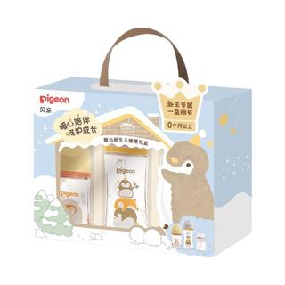 Pigeon贝亲婴儿宽口径彩绘玻璃奶瓶
