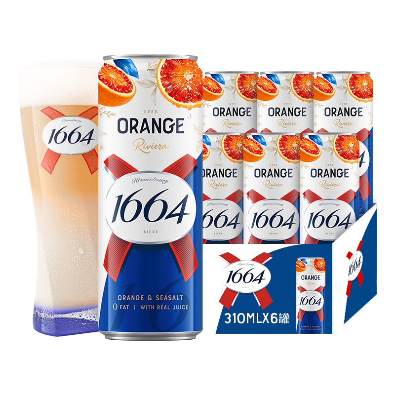 Kronenbourg 1664凯旋 血橙海盐风味 310ml*6罐 啤酒
