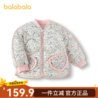 巴拉巴拉 男女童羽绒服 三防轻薄棒球领外套
