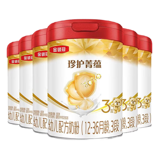 金领冠珍护菁蕴有机幼儿配方奶粉3段800g*6罐
