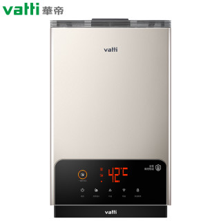 华帝 热水器JSQ30-i12027-16天然气12T