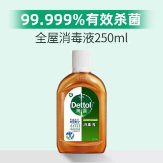 滴露 消毒液 白桃与葡萄柚