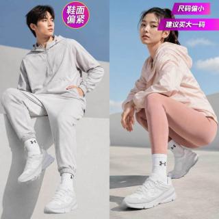 安德玛 Forge Runner 柔韧缓震 休闲运动鞋