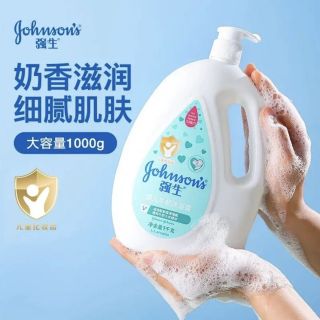 百亿补贴：强生 婴儿牛奶沐浴露男女宝宝儿童滋润温和秋冬必备