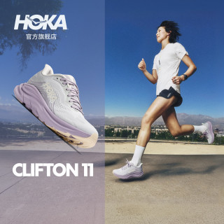 HOKA 女款秋季克利夫顿 11跑步鞋CLIFTON 11 轻盈舒适缓震回弹新款
