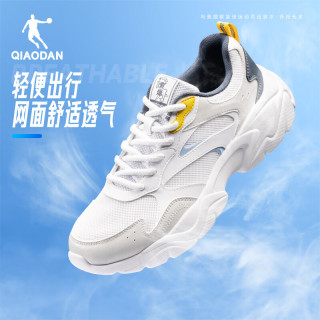 乔丹 捉风运动鞋男鞋夏季网面透气休闲鞋复古老爹鞋软底跑步鞋 乔丹白/夜幕蓝 42