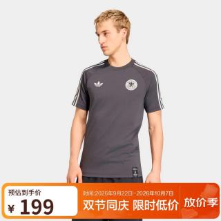 阿迪达斯 世界杯球衣男 德国足球国家队系列2026新款短袖T恤 KG5097L