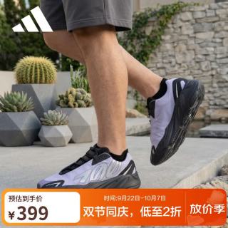 阿迪达斯 男女YEEZY 700 MNVN椰子休闲鞋GW9526 UK7.5码41码