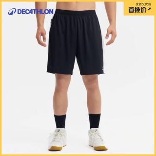 迪卡侬 透气快干 运动短裤