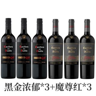 宅家食光：红魔鬼 黑金浓郁魔尊红葡萄酒