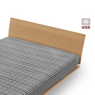 無印良品 MUJI 水洗棉床褥床垫