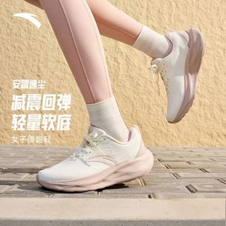 安踏 厚底减震 女士休闲鞋