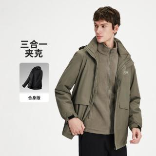 navigare 意大利小帆船 秋冬26新款短装休闲通勤男士夹克外套