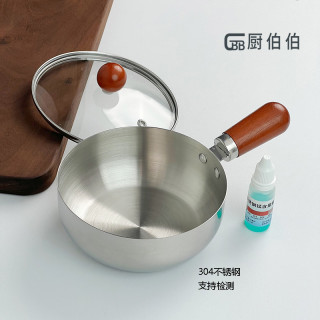宅家食光：木柄304不锈钢泼油锅小奶碗吃饭碗手柄碗BT