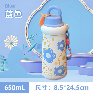 移动端：梵施家品 保温杯便携女便携小巧不锈钢水杯保冷吸管外出水杯子运动杯