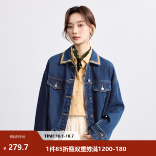 茵曼 纯棉复古撞色翻领牛仔外套 深牛仔蓝 S